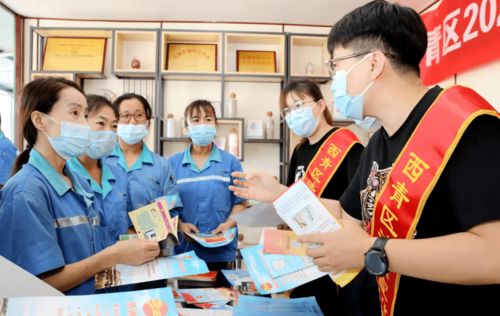 西青區(qū)開展2021年法治宣傳教育進(jìn)企業(yè)活動教育咨詢服務(wù)