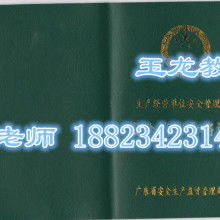 博書教育咨詢服務中心 賦能企業精英，引領管理教育新風尚