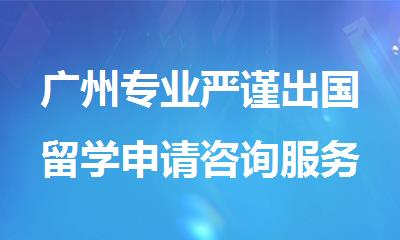 搜學(xué)搜課 教育新聞與咨詢服務(wù)新趨勢
